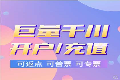 百度优化推广全解析：从零到一的流量增长