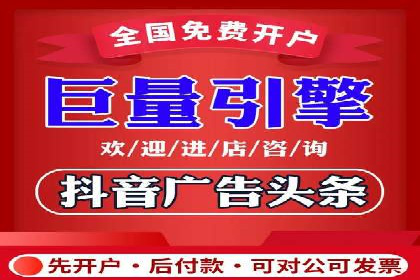 sem代运营公司成功案例：从零到一的营销策略构建